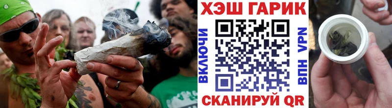 Гашиш Ice-O-Lator  сайты даркнета телеграм  Семикаракорск 