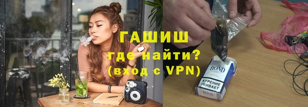 соль курить ск Семикаракорск