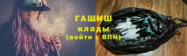 не бодяженный Балахна