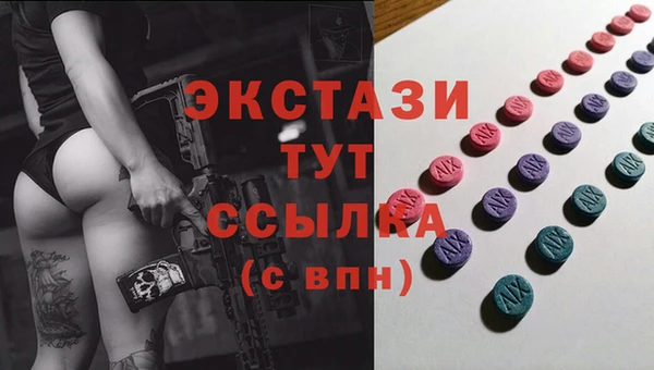 гашик Баксан