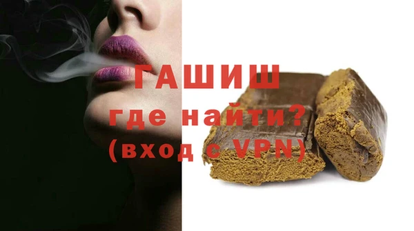 не бодяженный Балахна