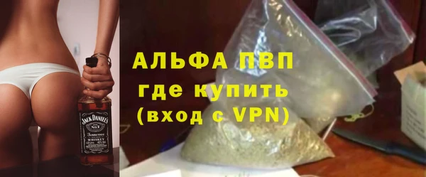 не бодяженный Балахна