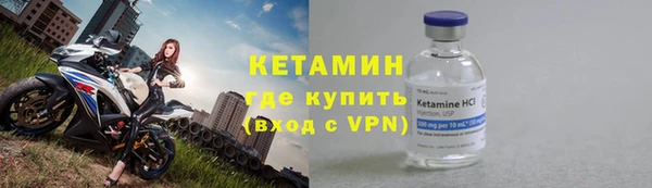 трава Балабаново