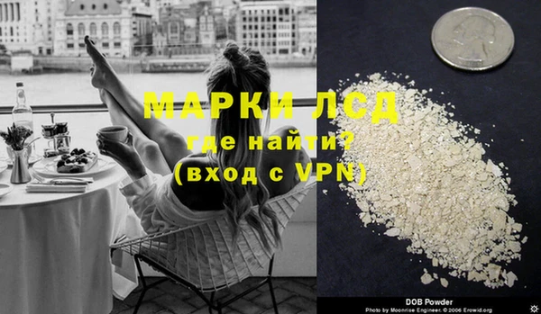 не бодяженный Балахна