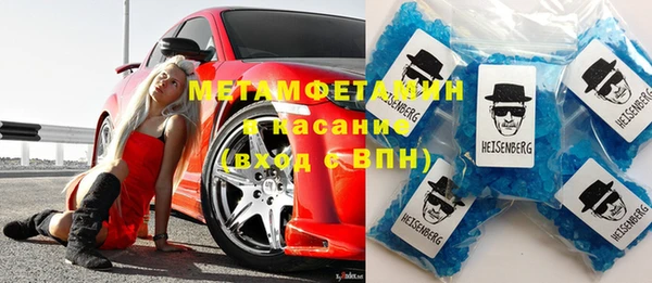 не бодяженный Балахна