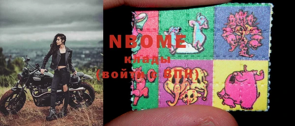 спиды Семёнов