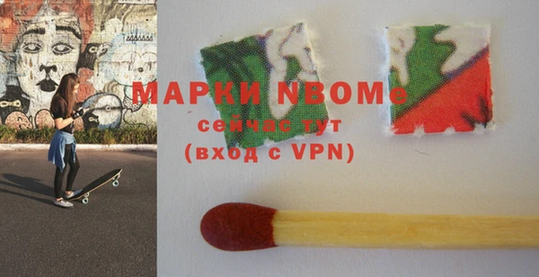 не бодяженный Балахна