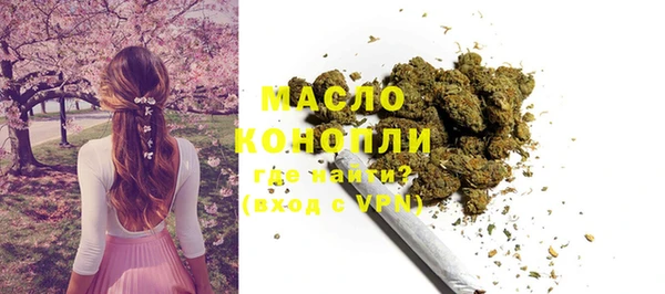шишки Семилуки