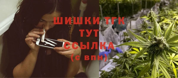 трава Балабаново